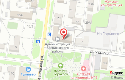 Администрация Засвияжского района на Автозаводской улице на карте