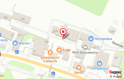 Продуктовый магазин Мясная лавка на карте
