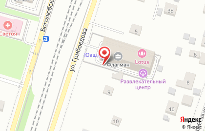 QIWI Post на улице Грибоедова на карте
