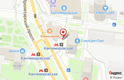 Кондей-сервис на Пролетарском проспекте на карте