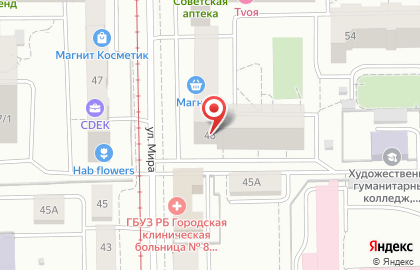 Салон красоты FRENCH в Орджоникидзевском районе на карте