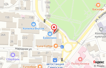 Фирменный магазин Ермолино на Базарной на карте