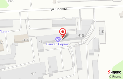 Транспортная компания Байкал Сервис в Ярославле на карте