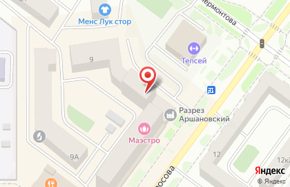 Центр родительской культуры Новое рождение на улице Торосова на карте