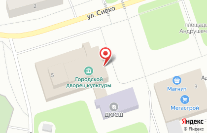 Студия звукозаписи Soundmain на карте