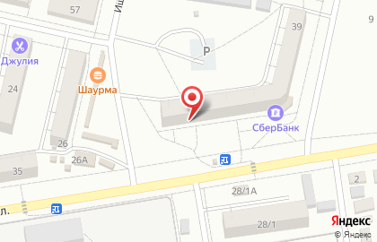 Аптека Фармакопейка на 6-ой Станционной улице, 39 на карте