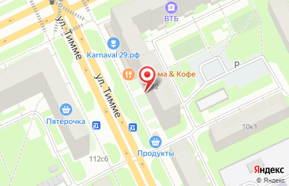 Банк Хоум Кредит в Ломоносовском округе на карте