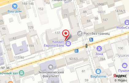 ЗАО КБ ЛОКО-Банк на улице Максима Горького на карте
