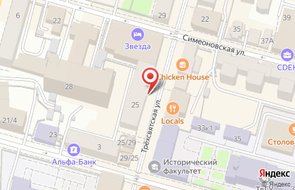 Кофейня Way кофейный бар на Трёхсвятской улице на карте