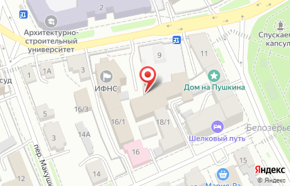 Аквилон на улице Пушкина на карте