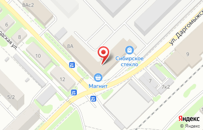 Торговая компания АльянсХимПром на улице Даргомыжского на карте