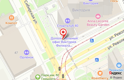 Банкомат Открытие на улице Революции, 21а на карте