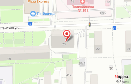 Интернет-магазин посуды и товаров для дома на Алтайской улице на карте