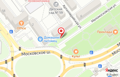 Служба заказа легкового транспорта Мега в Октябрьском районе на карте