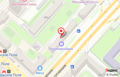 Ателье в Москве на карте