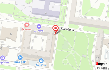 Салон красоты Мэйбл в Автозаводском районе на карте