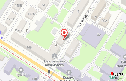 Копировальный центр в Советском районе на карте