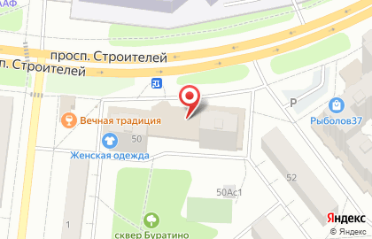 Аптека Здоровье на проспекте Строителей, 50а на карте