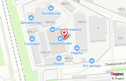 Техцентр КС Авто на Поморской улице на карте