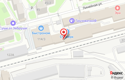 Сервисный центр Абсолют в Заельцовском районе на карте