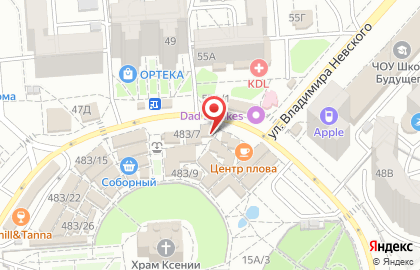 Магазин японской кухни Суши Мастер на улице Владимира Невского на карте