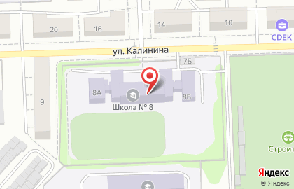 Средняя общеобразовательная школа №8 в Красноярске на карте