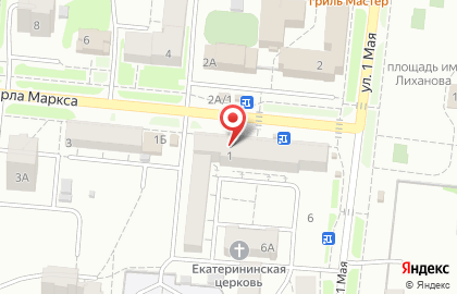 Магазин канцелярских и детских товаров Акварель в Новокузнецке на карте
