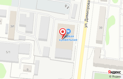 Город на улице Димитрова на карте