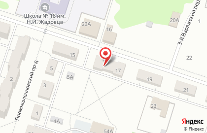 Почта России в Кемерово на карте