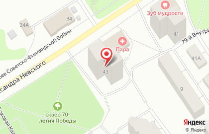 Аварийная служба Карельская лифтовая компания на карте