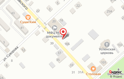Социальная аптека Лаки Фарма на ​Ставского, 18 на карте