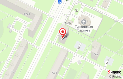 Магазин канцтоваров в Санкт-Петербурге на карте