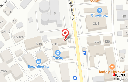 Торговый дом Трейд на карте