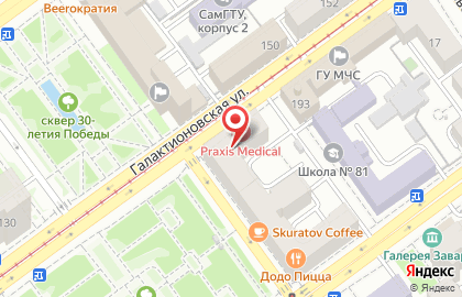 Банкомат Банк Российский Кредит на Галактионовской улице на карте