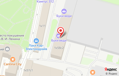 Компания Bаш Бухгалтер на карте