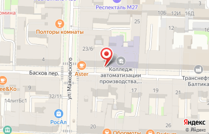 УМАЙ на карте