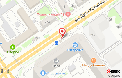 Кафе Дядя Дёнер на улице Дуси Ковальчук, 148 на карте