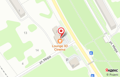 Кинокафе Lounge 3d cinema nmsk в Новомосковске на карте