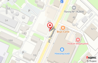СРК Золотые Руки - строительство домов, ремонт квартир, ремонт коттеджей, возведение крыш, фунтаментов и заборов, строительство дачных и каркасных домов на карте