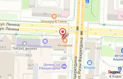 Кафе-ресторан Акчарлак на карте