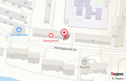 Медицинский центр Авиценна на Ноградской улице на карте