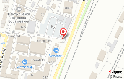 Автостоянка в Брянске на карте