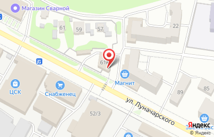 Магазин запчастей для спецтехники Агропромзапчасть на карте