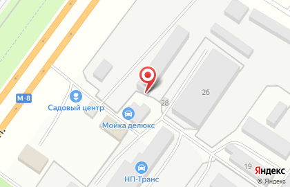 Автомойка Delux на карте