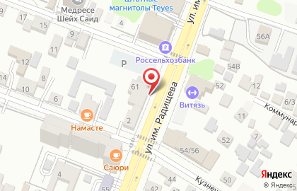 Салон-магазин AVANTI мебель на карте