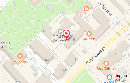 Салон-ателье Ритуал на Советской улице на карте