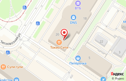 Сервисный центр Free Service в ТЦ Парад на карте