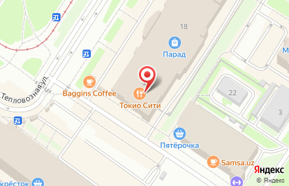 Ресторан быстрого питания KFC в ТЦ Парад на карте
