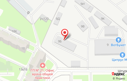 Автосервис Global Auto на карте