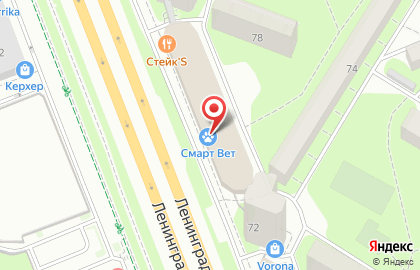 Винный магазин Отдохни на Ленинградском шоссе на карте